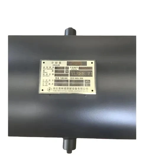 Seah Air Compressor Chorus90 Chorus150 Chorus250 Oil Cooler Air Cooler suppliers